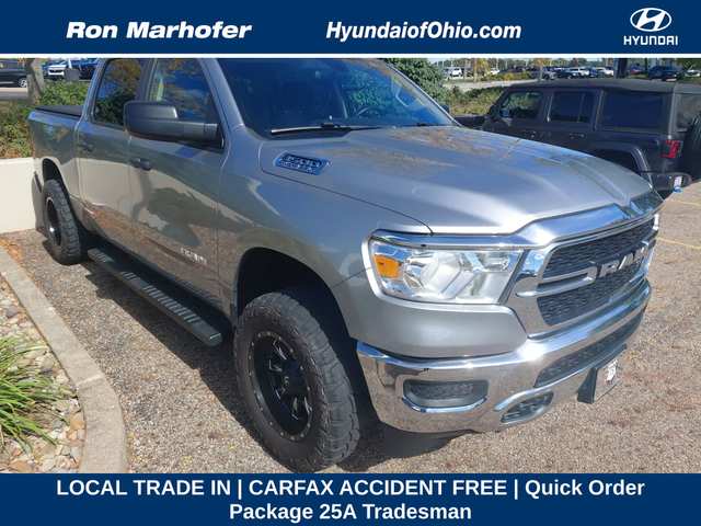 2019 Ram 1500 Tradesman